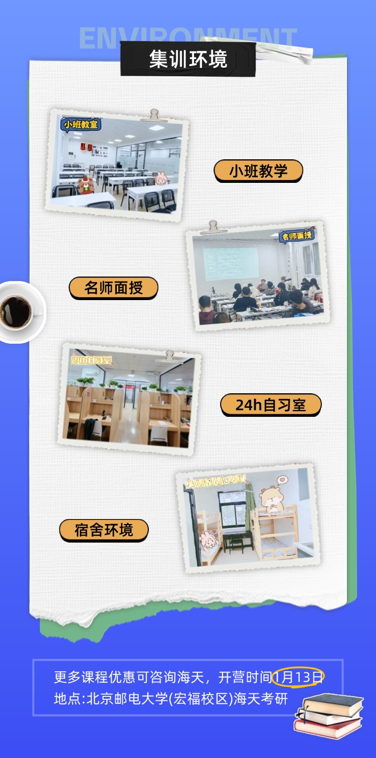 稿定设计-4.jpg 稿定设计-4.jpg